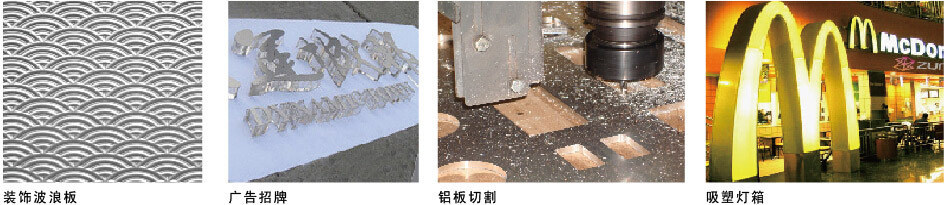 數控精雕雕刻機樣品
